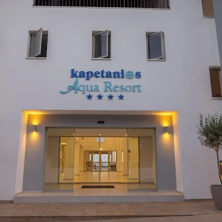 Aqua Sol Water Park منتجع كورال باي